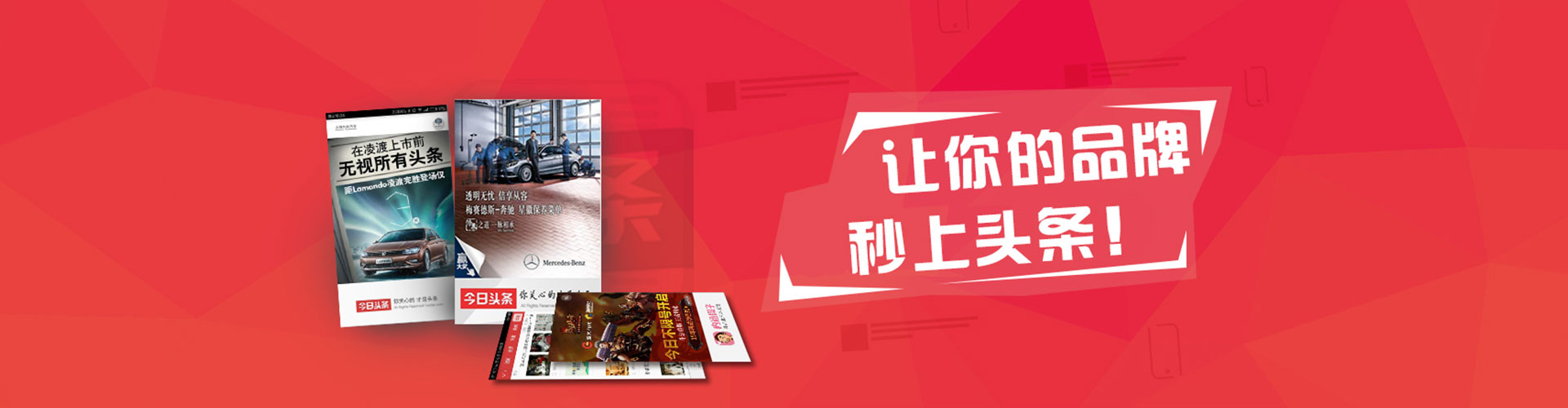 周至百度充值返点
