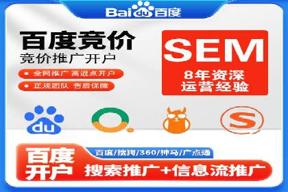 案例解析：竞价广告效果评估与优化