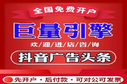 百度信息流广告推广案例：提升品牌知名度